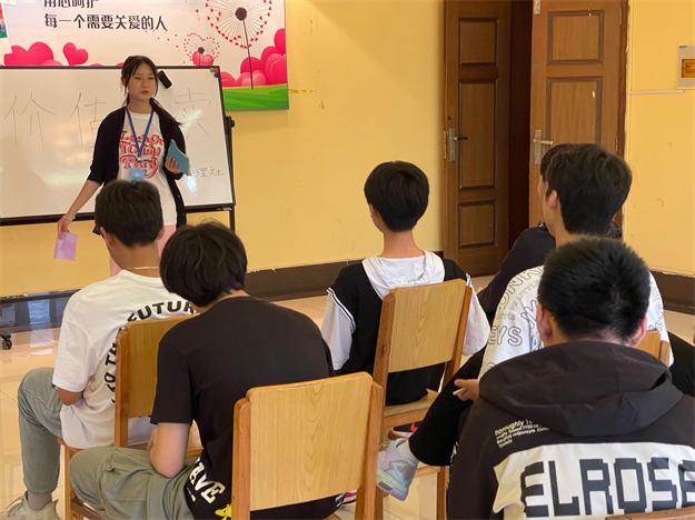 学校心理健康教育中心开展朋辈团辅活动